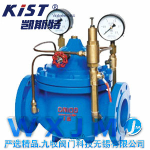 紧急关闭阀 |JM- 900X