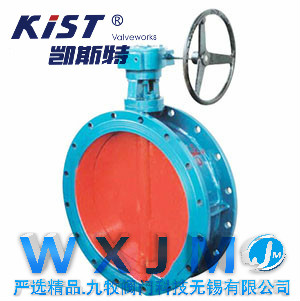 蜗轮通风蝶阀 |JM- D341W